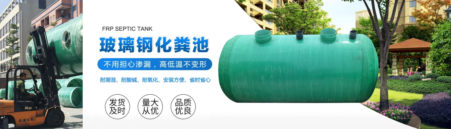 河北庆亚环保设备有限公司